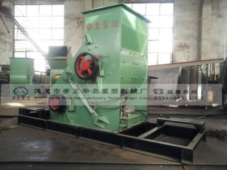 SCF700*800爐渣粉碎機