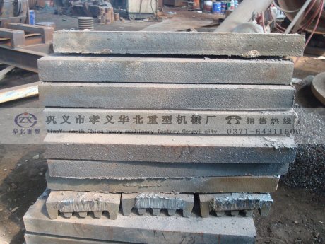 高錳鋼耐磨襯板