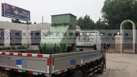 SCF700*800煤矸石粉碎機發往廣東