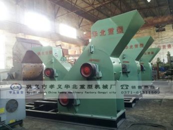 SCF600*400煤矸石粉碎機技術參數