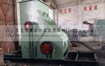 SCF1000x1000煤渣粉碎機(jī)試機(jī)成功
