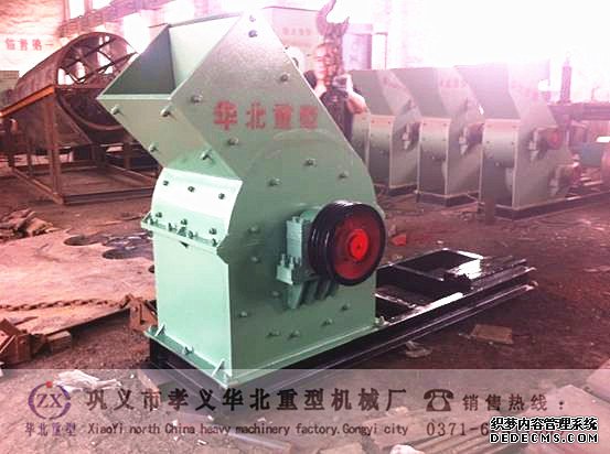 華北重型錘式破碎機PC600*400